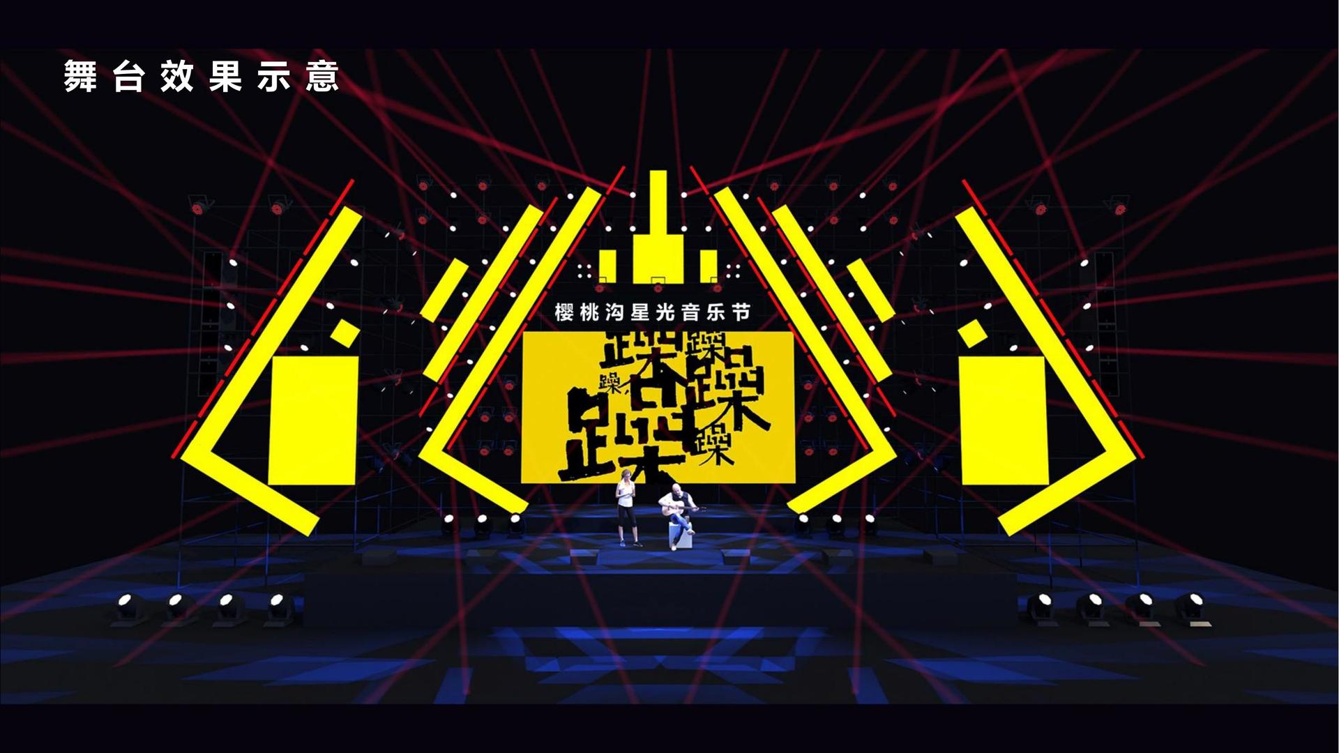 天中山影视启动青年文化创作扶持计划